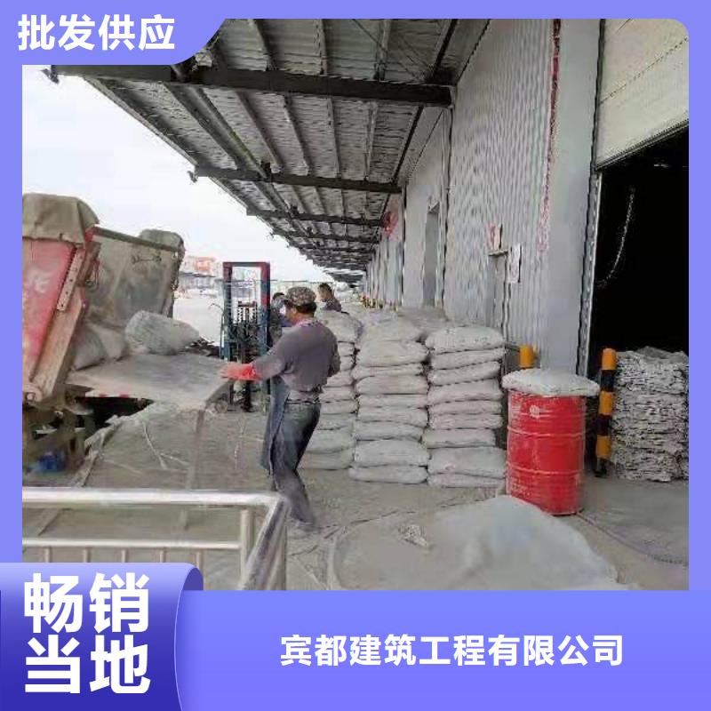 设备基础下沉注浆出厂价