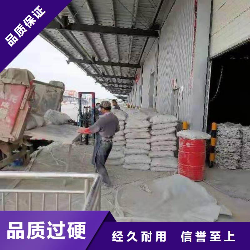 有实力的房屋下沉注浆厂家