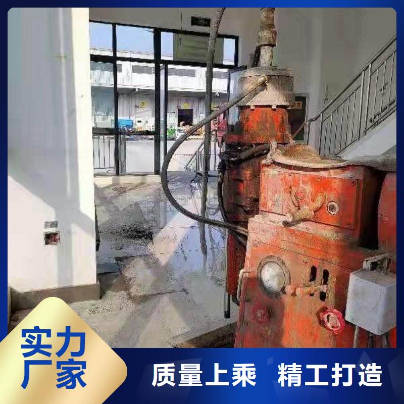 公路病害处理厂家-价格低