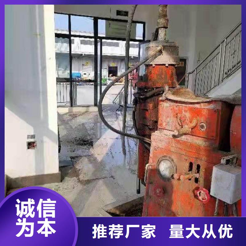 公路下沉注浆【注浆】现货充裕