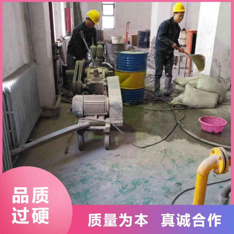 有实力的房屋下沉注浆厂家