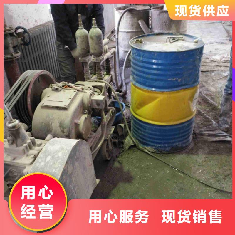 生产路面下沉灌浆找平的公司