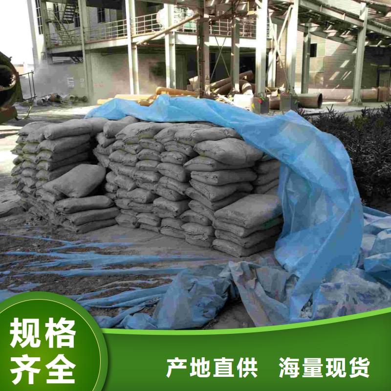 高速路基下沉注浆价格欢迎来电