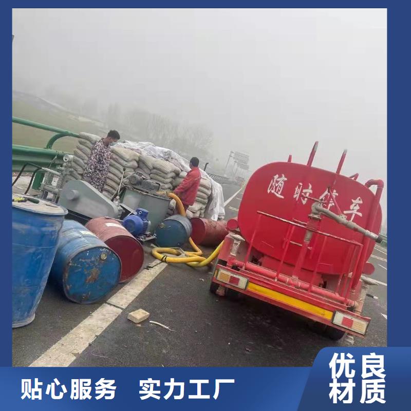 公路下沉注浆高聚合物注浆厂家拥有先进的设备