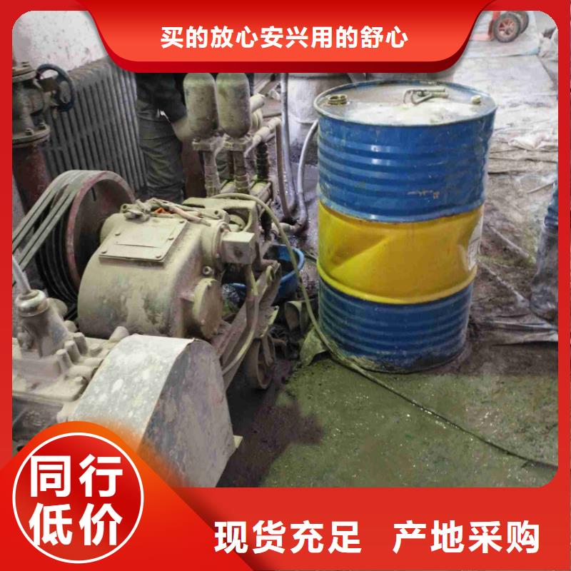 设备基础下沉注浆-设备基础下沉注浆重信誉厂家