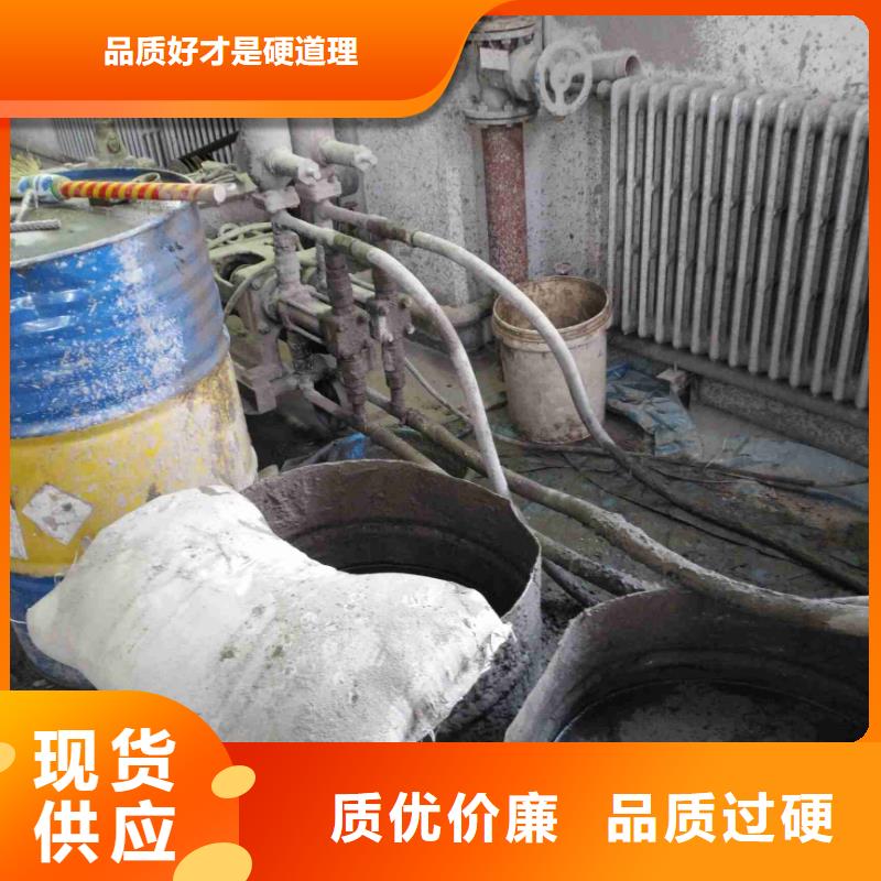 路面下沉（塌陷）注浆实体大厂家
