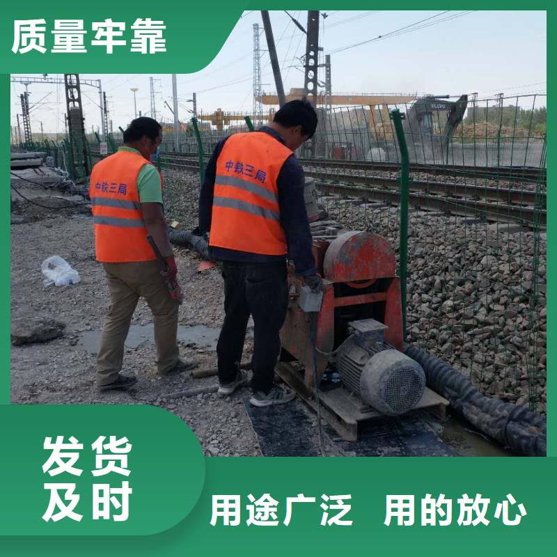 购买公路下沉灌浆找平联系宾都建筑工程有限公司