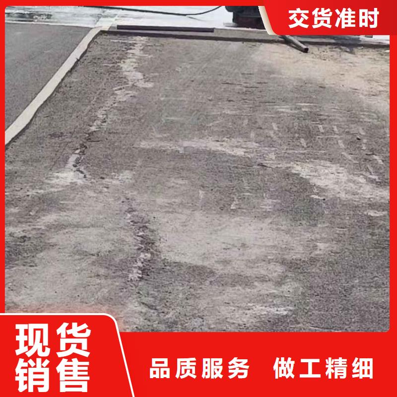 定做公路回填土下沉灌浆的厂家