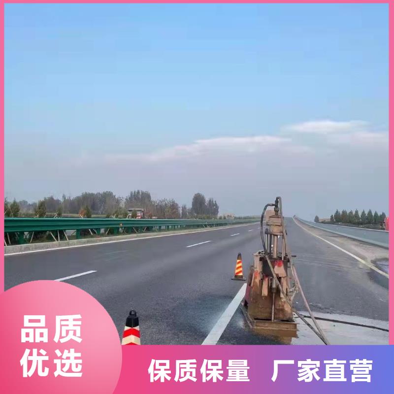 高速路基下沉灌浆-值得信赖