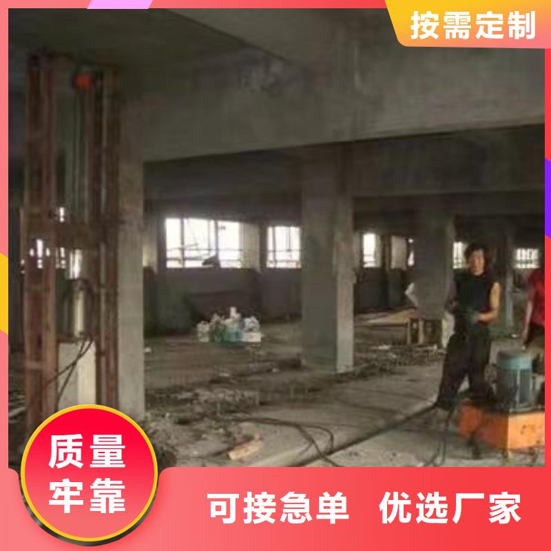 公路下沉注浆_厂房下沉注浆批发供应