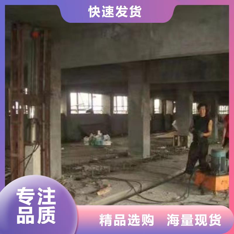 购买地面下沉灌浆找平-现货充足有保障