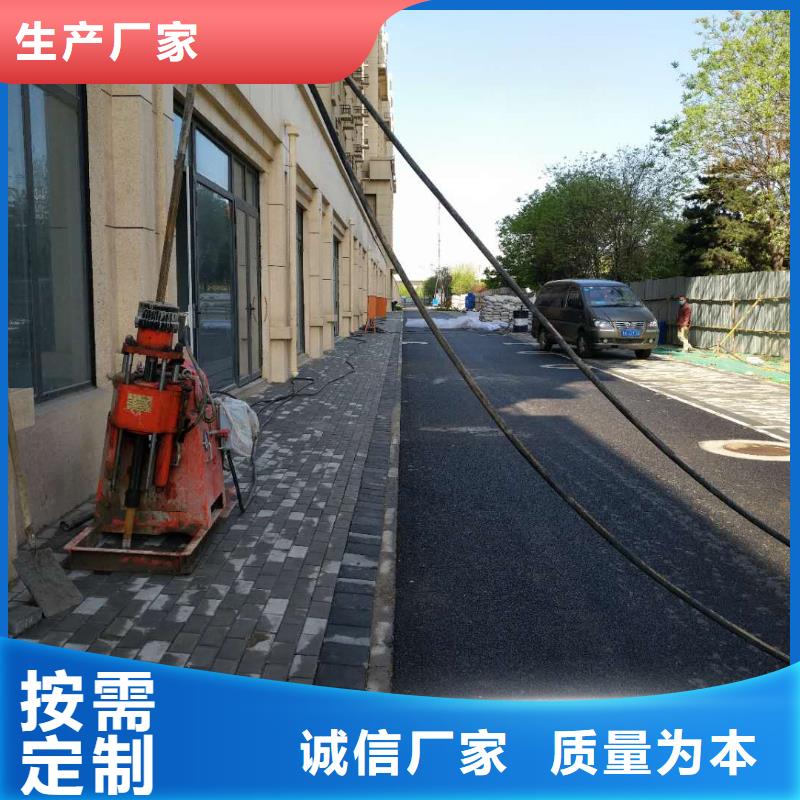 口碑好的路面下沉注浆找平生产厂家