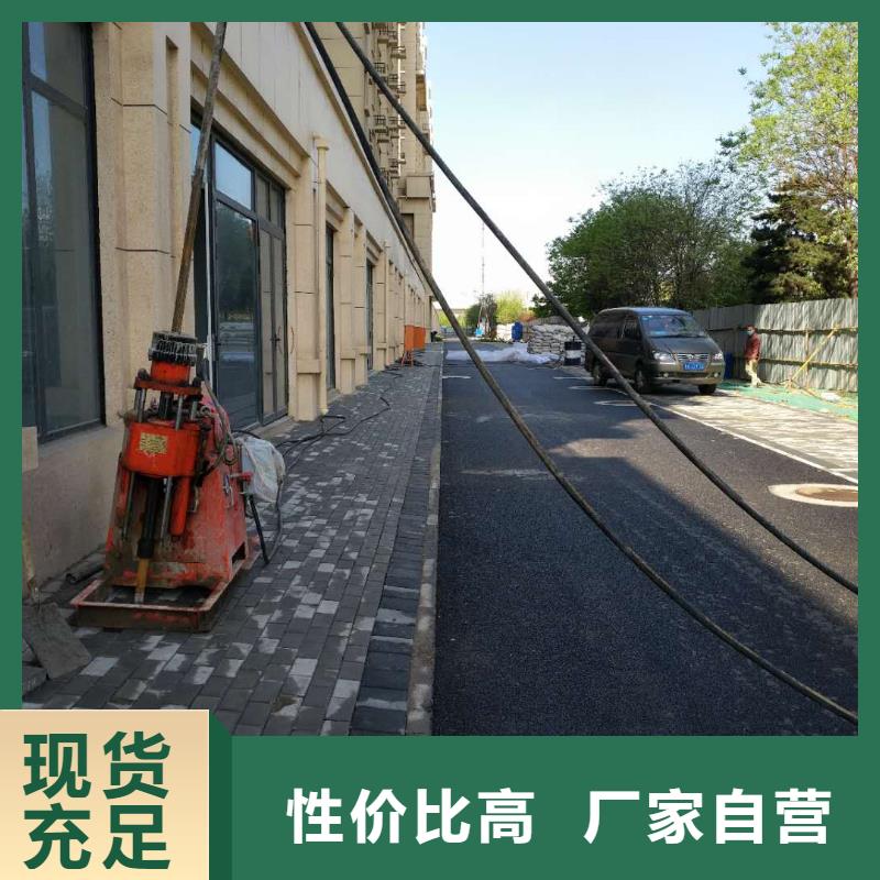 公路下沉注浆厂房下沉注浆专业生产制造厂
