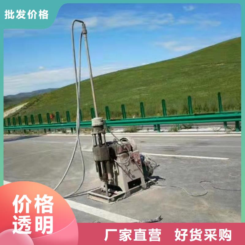 公路下沉注浆找平施工厂家