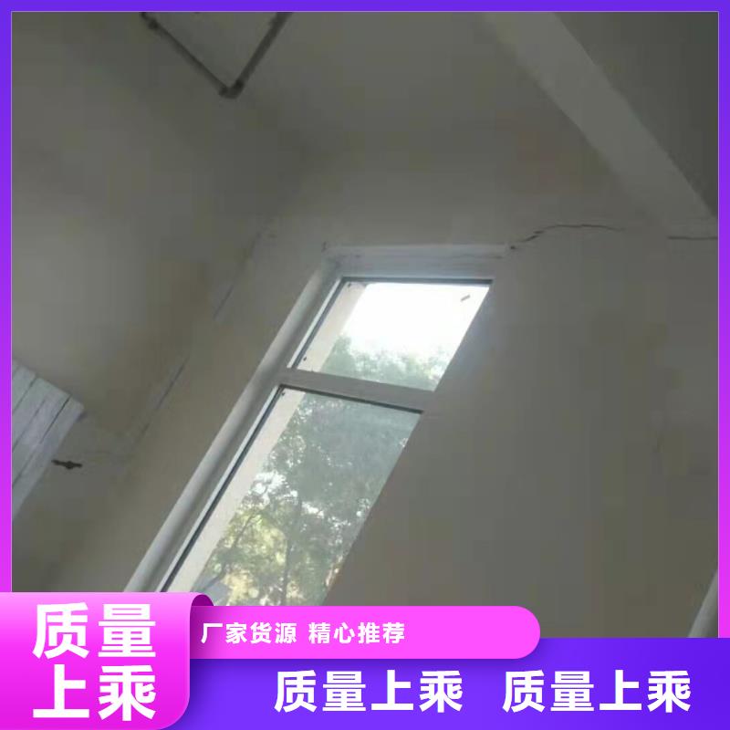 公路脱空注浆制造商