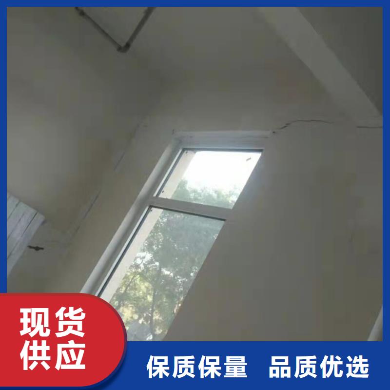 甄选：基础下沉灌浆厂家