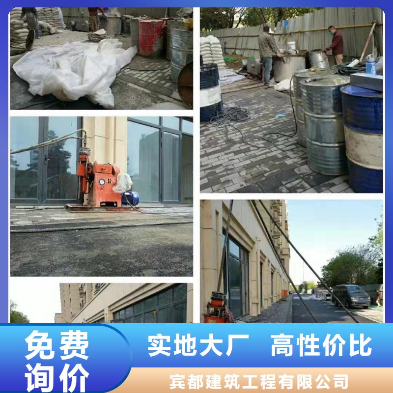 厂房地基下沉注浆可配送到厂