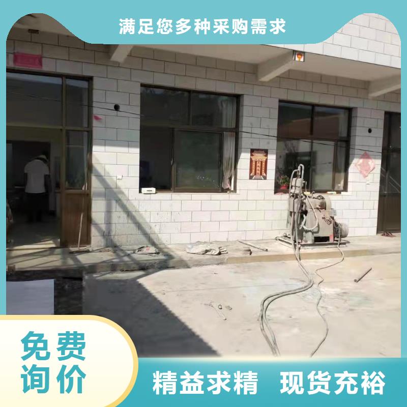 高速路基下沉注浆价格欢迎来电