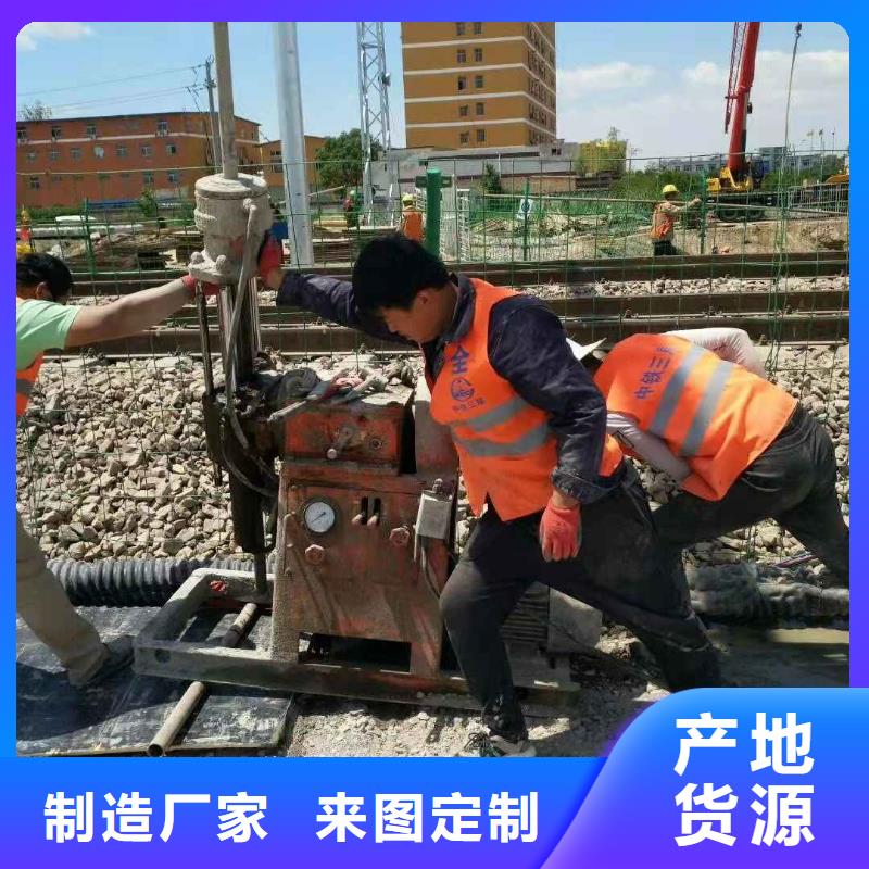 公路下沉注浆高聚合物注浆厂家拥有先进的设备