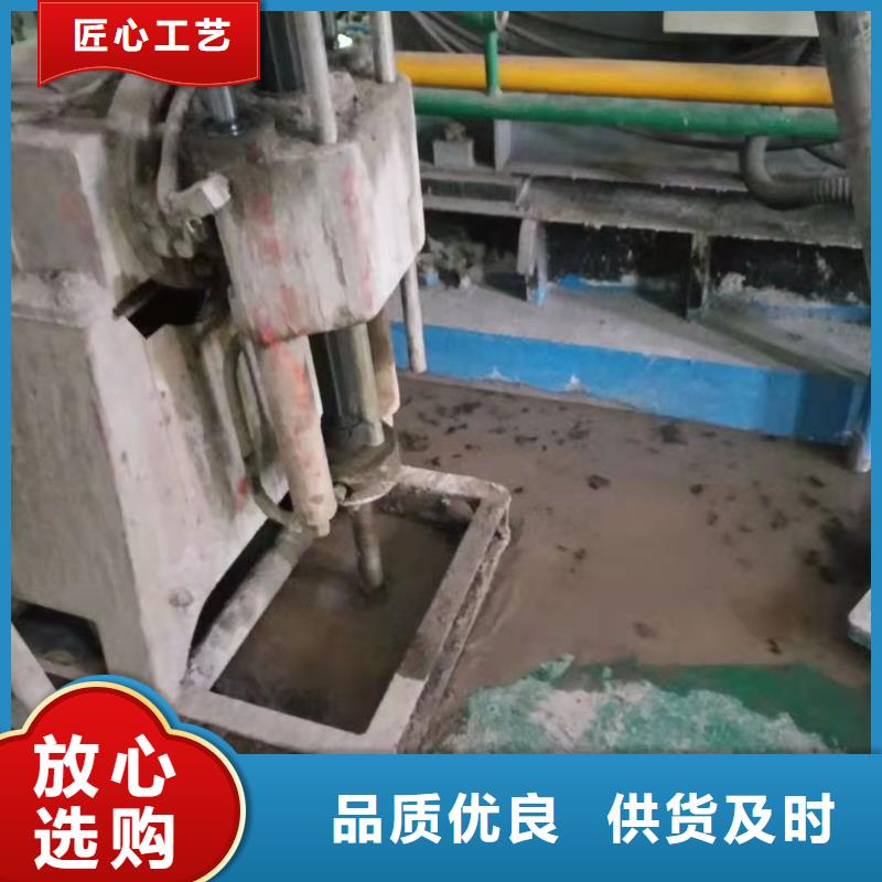 规格齐全的地面下沉注浆找平基地