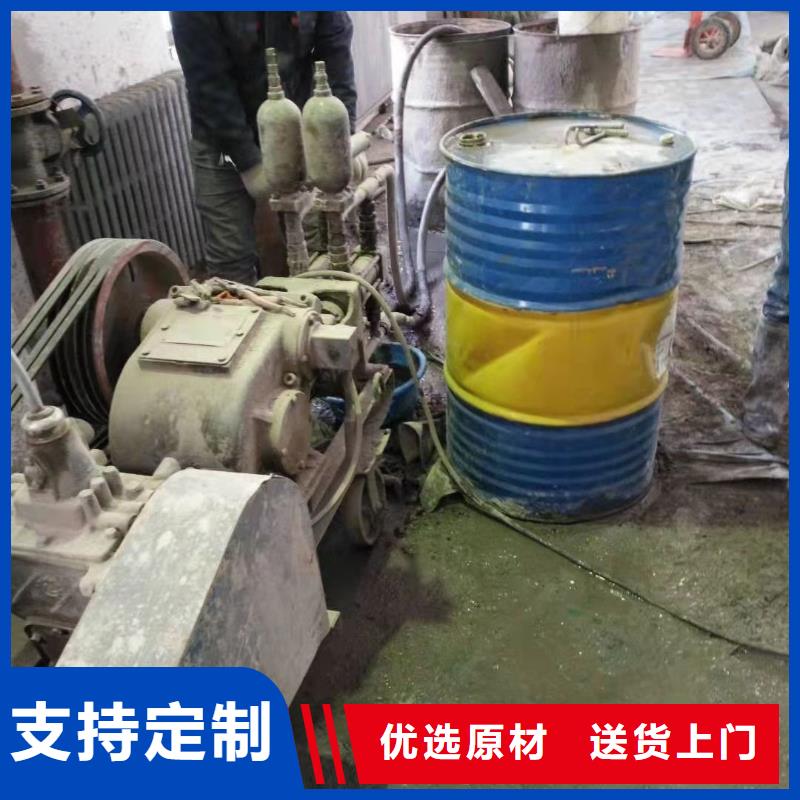 公路下沉注浆厂房下沉注浆专业生产制造厂