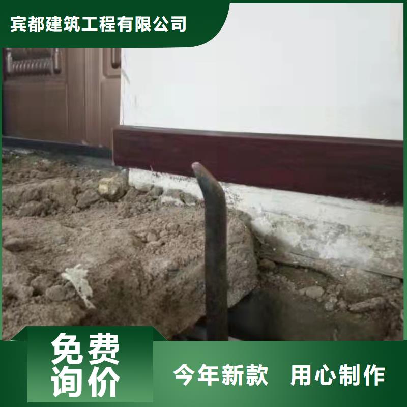 生产路面下沉灌浆找平的公司