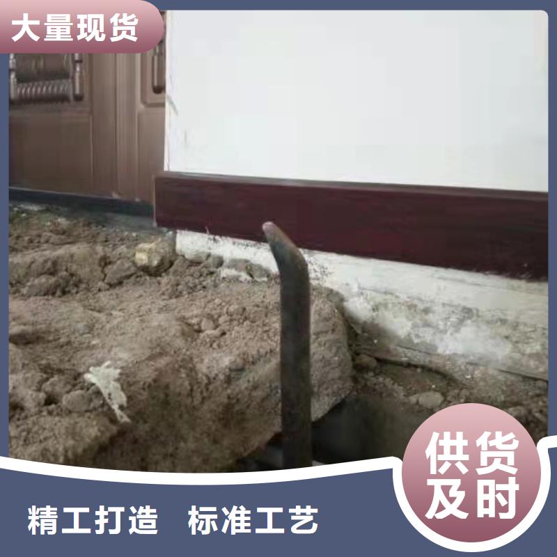 购买公路下沉灌浆找平联系宾都建筑工程有限公司
