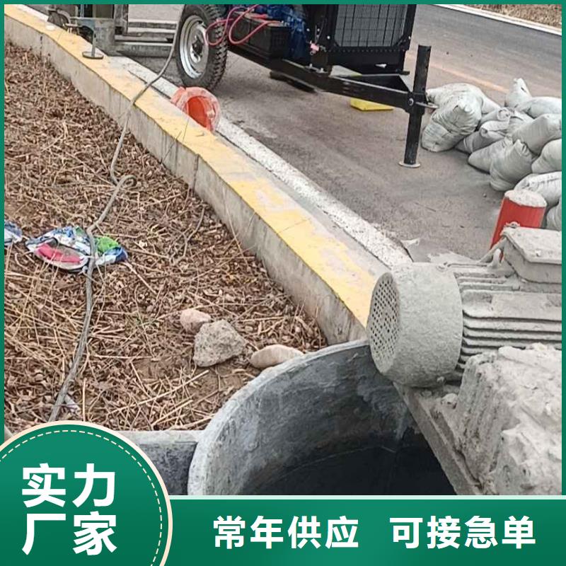 高速路基下沉注浆价格欢迎来电