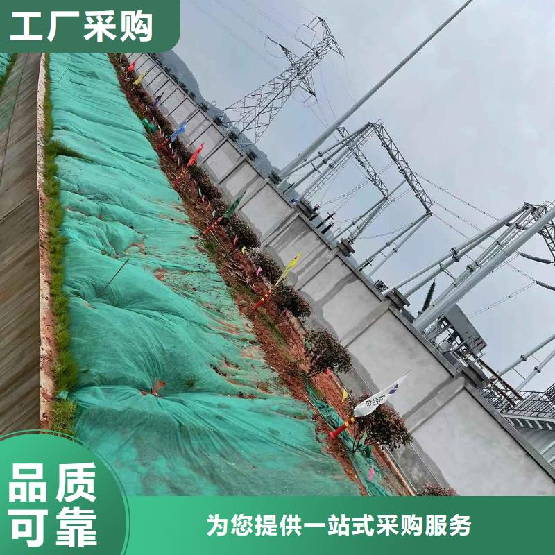 路基下沉灌浆找平、路基下沉灌浆找平厂家直销-值得信赖