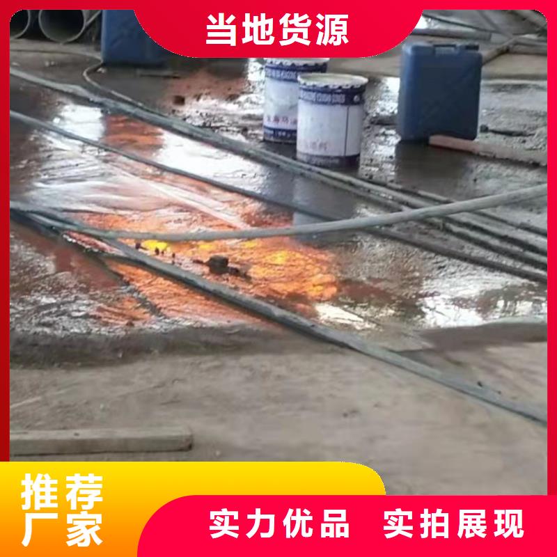 公路下沉注浆厂家，基地