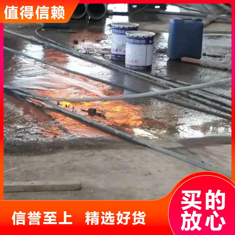 规格齐全的地面下沉注浆找平基地