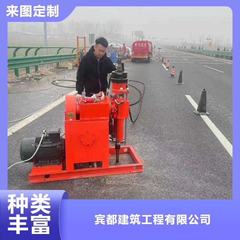 定制顶管超前注浆加固_诚信企业