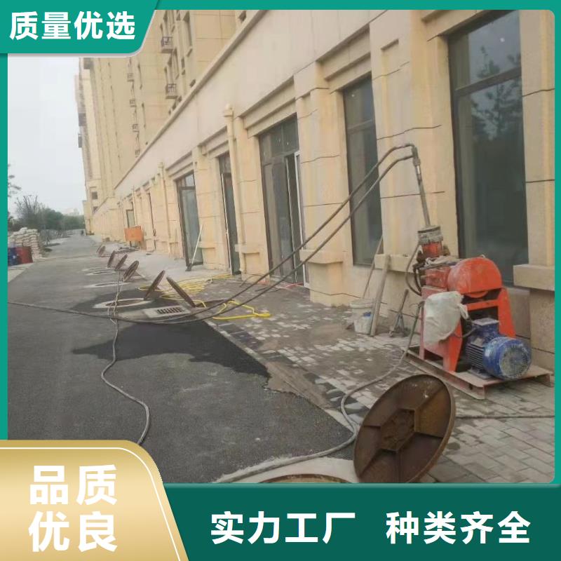 设备基础下沉注浆出厂价