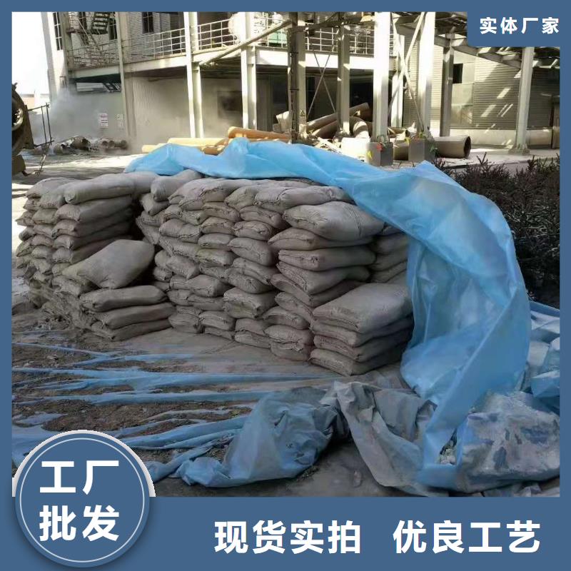 设备基础下沉注浆-设备基础下沉注浆重信誉厂家