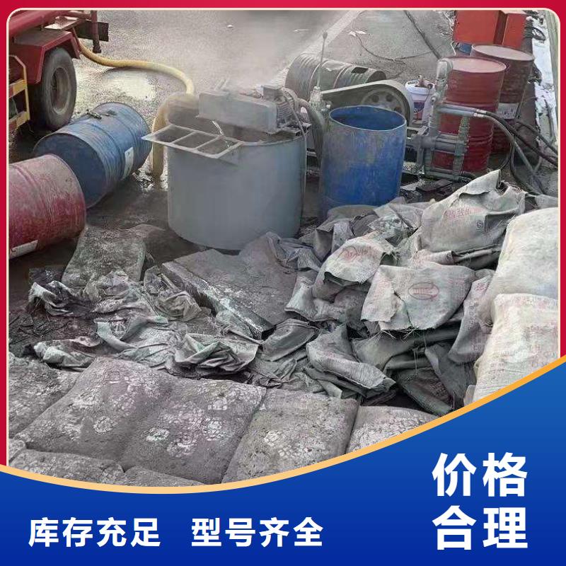 设备基础下沉注浆可靠的商家