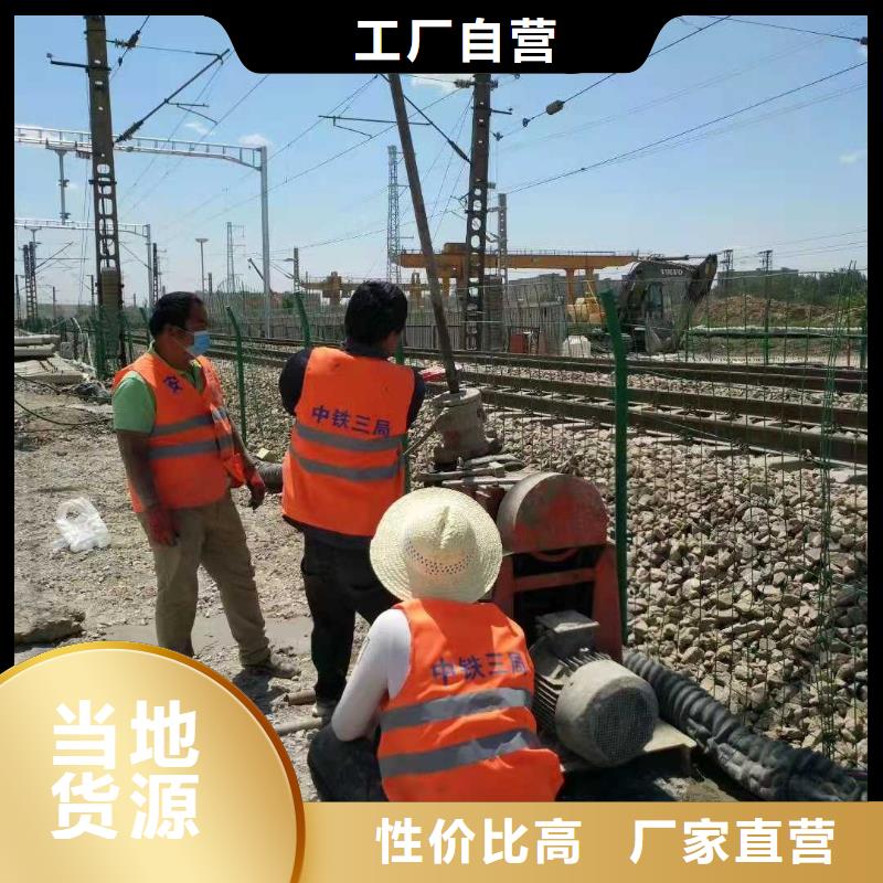 公路病害处理厂家-价格低