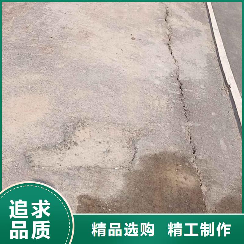 公路下沉注浆找平大企业