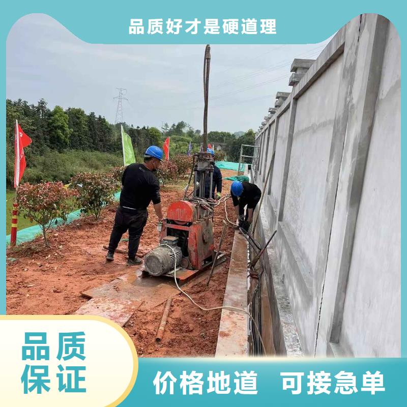 公路下沉注浆找平施工厂家