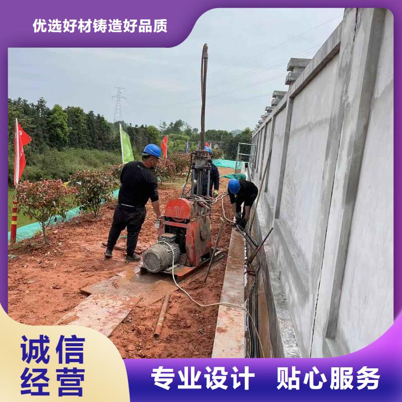 道路地基下沉注浆设计施工