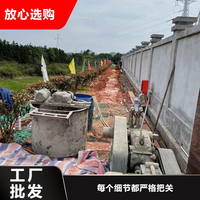 公路下沉注浆,注浆通过检测