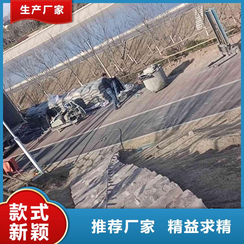 专业销售设备基础下沉注浆-保量