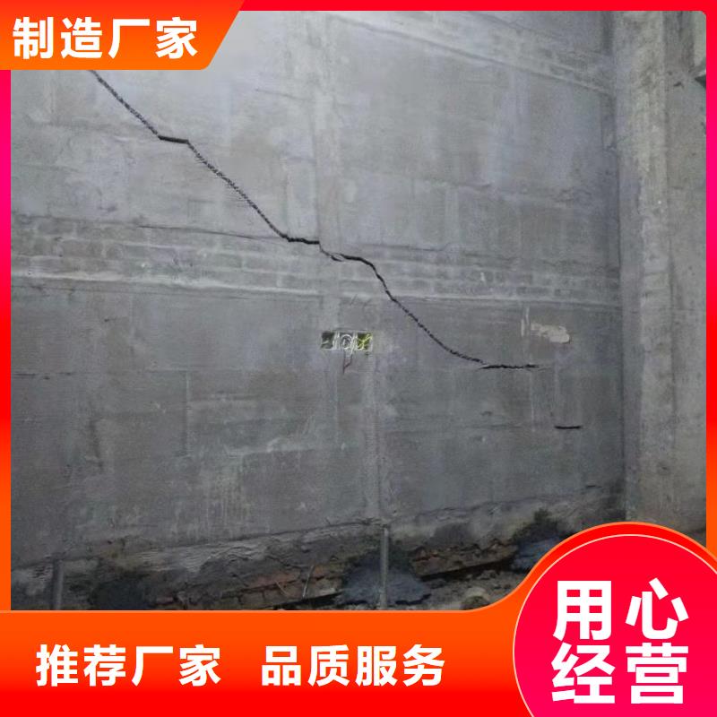 公路下沉注浆找平施工厂家
