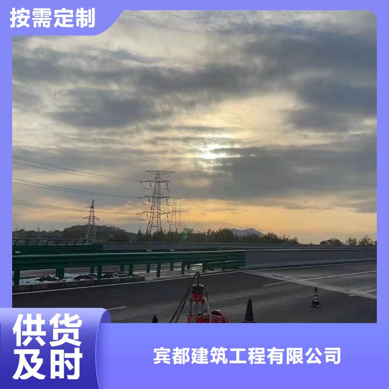 定制顶管超前注浆加固_诚信企业