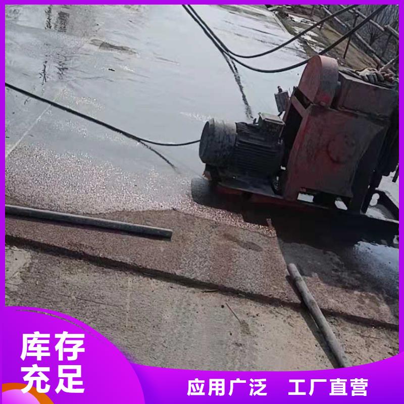 地面下沉注浆找平发货就是快