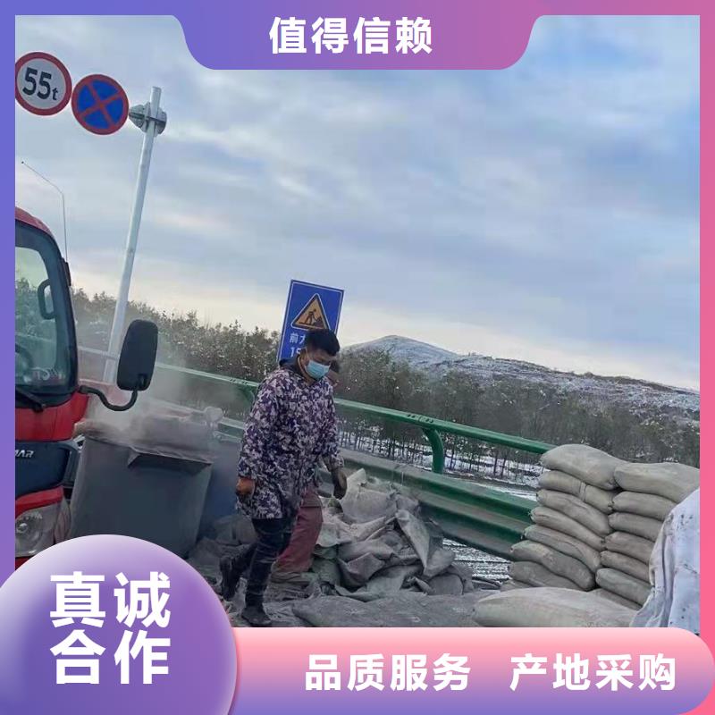 公路下沉注浆厂家直销-值得信赖