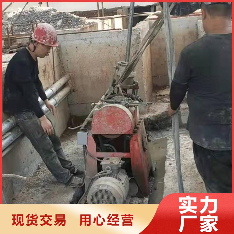 发货及时的道路地基下沉注浆批发商