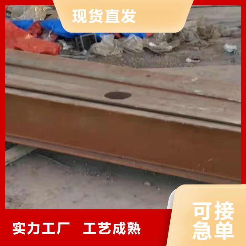 公路下沉注浆找平大企业