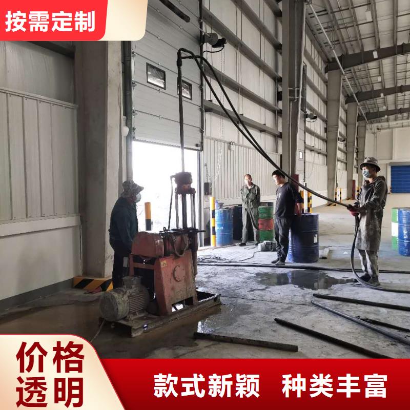 发货及时的道路地基下沉注浆批发商