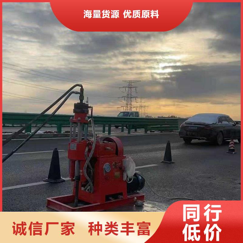 定做高速路基下沉灌浆