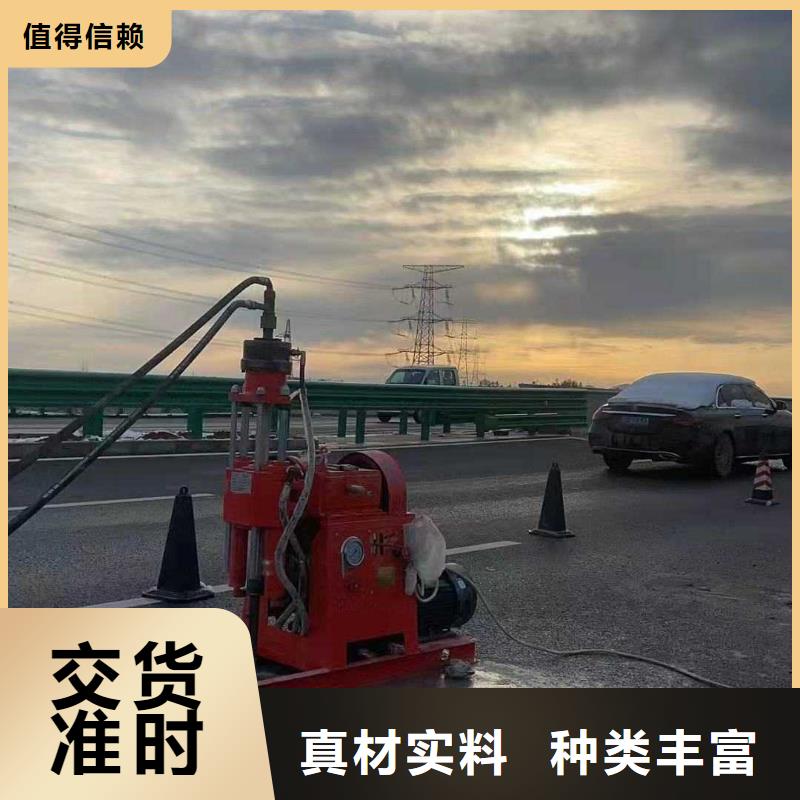 公路下沉灌浆找平行业动态